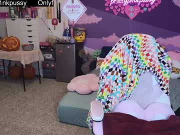 webcam girl pr3ttyp1nkpussy image #8061106