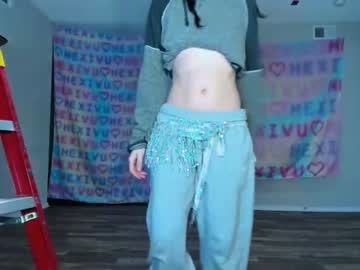 webcam girl hexivu image #6373487