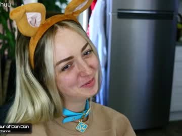 webcam girl morganxu image #368580