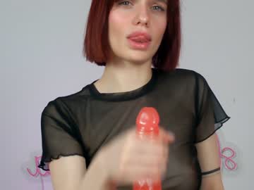 webcam girl shycinderella image #903122