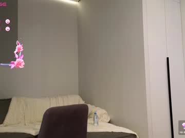 webcam girl lost_trip image #7568167