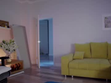 webcam girl girl_next_door19 image #9467881