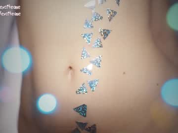 webcam girl excitease image #5597570