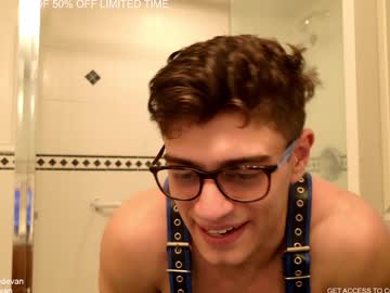 webcam man iblamedevan image #8526727