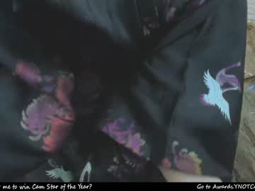 webcam girl cinnabelle image #2539197