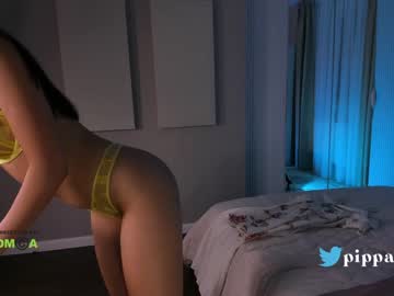 webcam girl pippalee image #4884668
