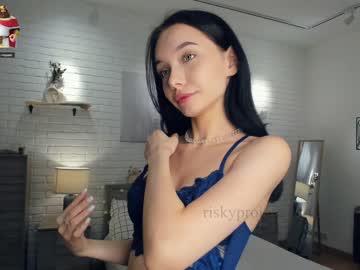 webcam girl riskyproject image #5165179