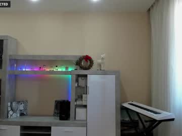 webcam girl din_star image #2634594