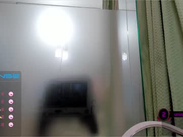 webcam girl anyarayne image #2908415