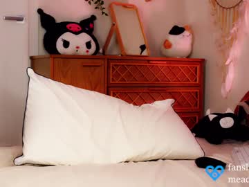 webcam girl meadowthayer image #4577567