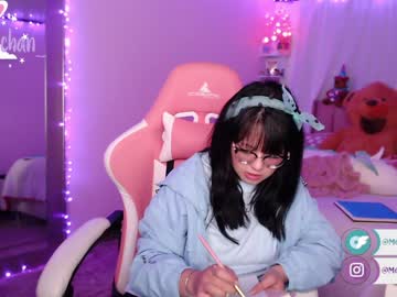 webcam girl maru_chan_ image #2115506