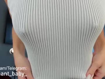 webcam girl enchant_baby_ image #7551553