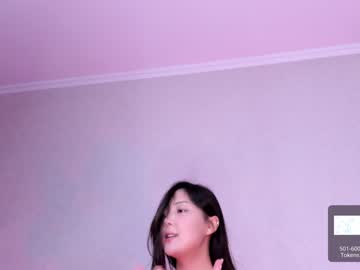 webcam girl u_needed_me_ image #3805788
