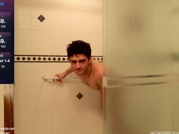 webcam man iblamedevan image #7882589
