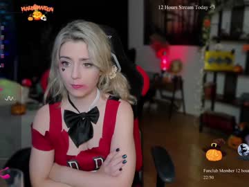webcam girl kimilee22 image #5583202