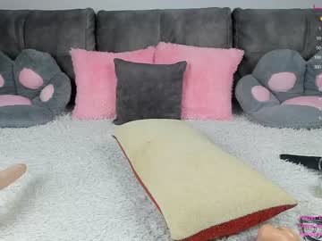 webcam girl nesteacoffee image #4913133