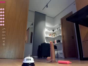 webcam girl aya_hitakayama image #3725738