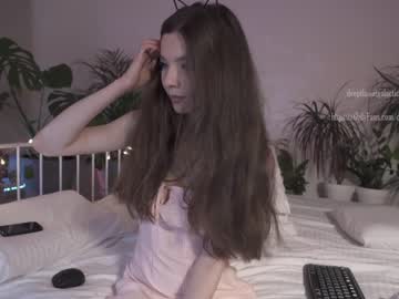 webcam girl _deepthroatgalactica image #856691