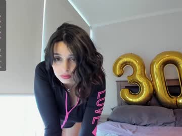 webcam girl yourfreakygirl image #5653461