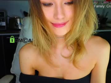 webcam girl crazzy_cherry image #6566233