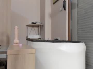 webcam girl hotel77777 image #2723218