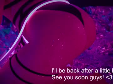 webcam girl pinkncrazy image #3194284