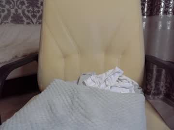 webcam man cerberss_ image #11059