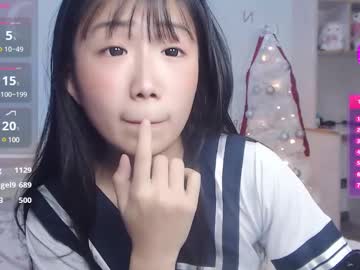 webcam girl unistar_anna image #8454788