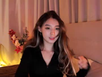 webcam girl sharasuo image #244636
