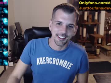 webcam man deviantill image #2976555