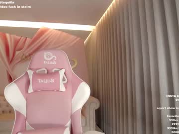 webcam girl wildtequilla image #3986380
