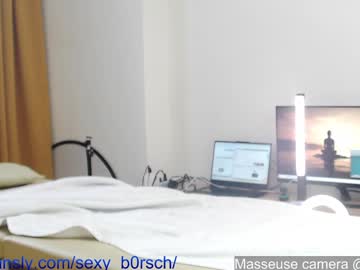 webcam girl sexy_b0rsch image #8361844