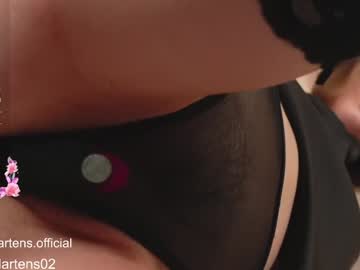 webcam girl beckymartens image #7593671