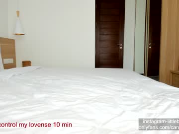 webcam girl carolinaherera image #2455371