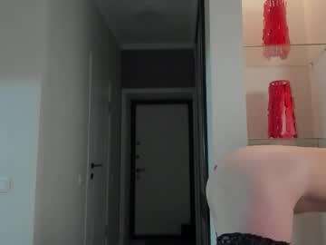 webcam girl emma_flin image #8809650