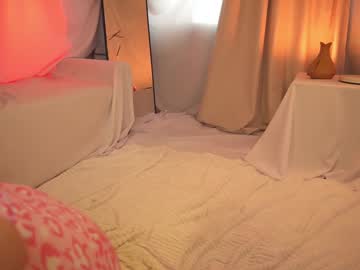webcam girl sunny_maria image #7979197