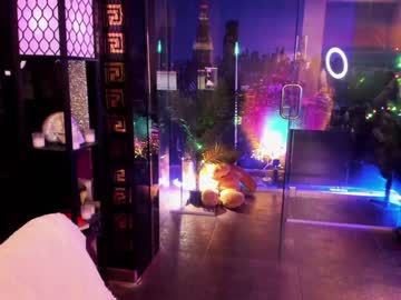 webcam girl alma_pearl image #3000872
