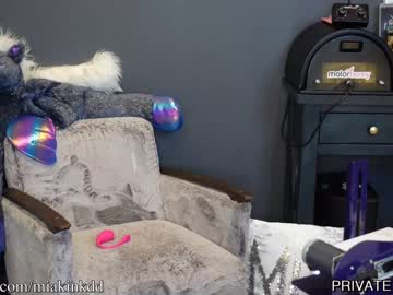 webcam girl miakinkdd image #158335