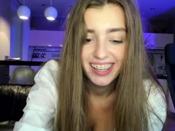 webcam girl coy_amina_ image #2836627