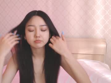 webcam girl chanlia image #1637293