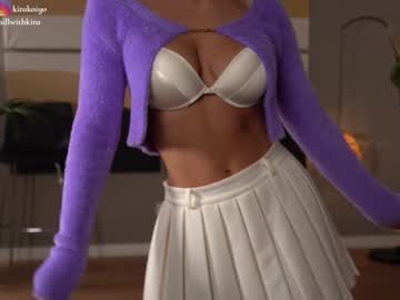 webcam girl chillwithkira image #7783143