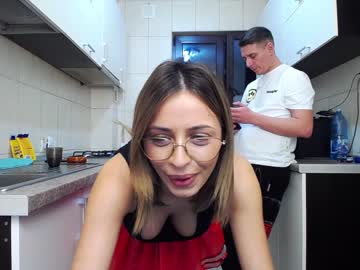 webcam couple nolimitscoupl3 image #750572