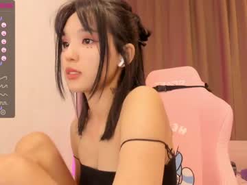 webcam girl aisneon image #2770932