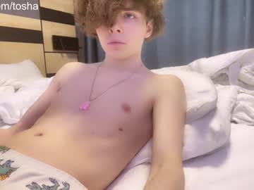 webcam man platon_ image #2634663