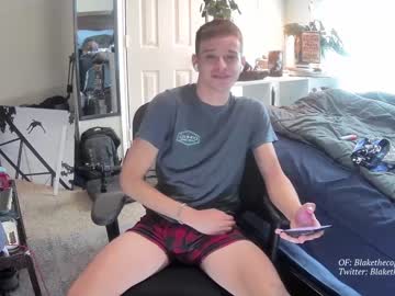 webcam man letsplayblake image #2866501