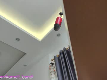 webcam girl juicyshow image #5864735