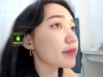 webcam girl lee_yoona image #889785