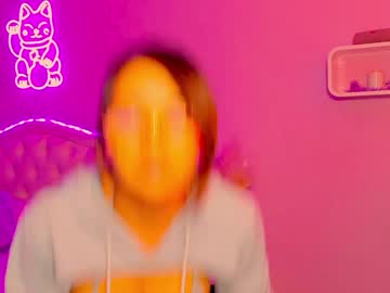 webcam girl killer_face image #4245778