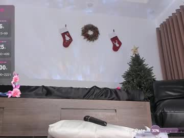 webcam girl sana_minatozaki image #8527012