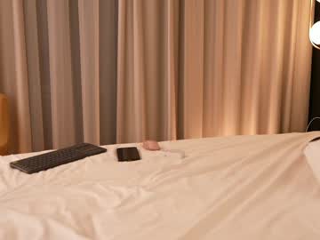 webcam girl dovia image #8927957